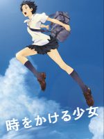 The Girl Who Leapt Through Time