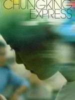 Trùng Khánh Sâm Lâm