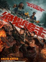 Tuyệt Địa Truy Kích