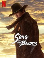 Bài ca của lưỡi kiếm