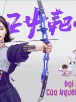 Đại Hội Thể Thao Của Người Khổng Lồ Tí Hon Đại Hội Thể Thao Của Người Khổng Lồ Tí Hon