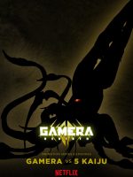 GAMERA -Tái sinh-
