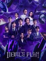 Kế hoạch của quỷ dữ