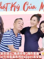 Nhật Ký Của Mẹ Nhật Ký Của Mẹ