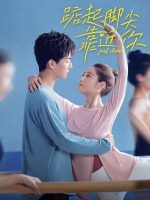 Nhón Chân Để Đến Gần Người