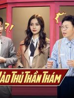 Xảo Thủ Thần Thám