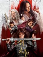 Ám sát nữ hoàng