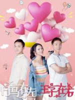 Bạch Mã và Hoàng tử