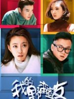 Bạn cùng phòng dã man của tôi