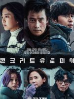 Địa Đàng Sụp Đổ