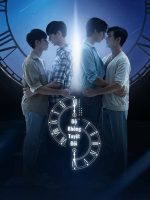 Độ Không Tuyệt Đối Độ Không Tuyệt Đối