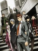 Đội đặc nhiệm phòng chống tội ác đặc thù, phòng số Bảy thuộc sở cảnh sát Tokyo