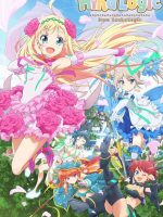 Hina Logic: From Luck & Logic