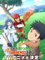 Nhật ký hoạt động của một ông chú nọ trong thế giới VRMMO