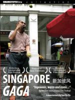 Singapore Gaga