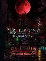 Ta Muốn Trở Thành Chúa Tể Bóng Tối Phần 2