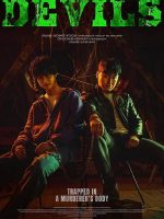 Thanh Tra Sát Nhân