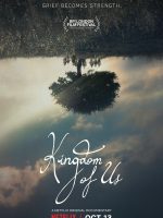 Thế giới của chúng tôi