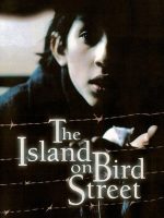 The Island on Bird Street