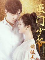 Thiếu Gia Và Người Đẹp