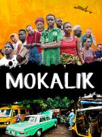 Thợ máy học việc