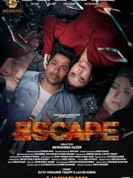 Thoát thân Thoát thân