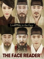 Thuật Xem Tướng