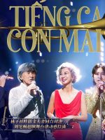 Tiếng Ca Còn Mãi