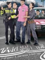 Tình Taxi Tình Taxi