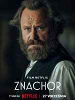 Tình yêu đã lãng quên