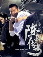 Truyền thuyết Chen Zhen