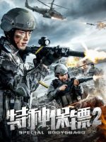 Vệ sĩ đặc biệt 2