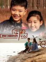 Ấn Tích Thời Đại Của Chúng Tôi Ấn Tích Thời Đại Của Chúng Tôi