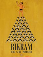 Bikram: Từ bậc thầy Yoga đến tội phạm tình dục