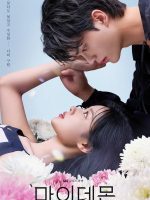 Chàng Ác Ma Của Tôi