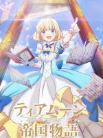 Chuyện Đế quốc Tearmoon