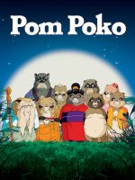 Cuộc chiến gấu mèo