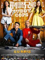 Hình cảnh huynh đệ