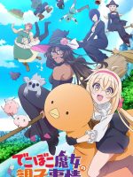 Hoàn Cảnh Gia Đình Của Phù Thủy Bất Thường