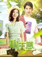 Học viện Điện ảnh Trùng Khánh