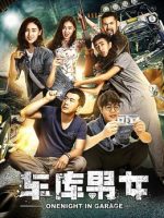 Lãng mạn trong nhà để xe