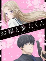 Nàng Tiểu Thư Và Chàng Vệ Sĩ