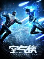 Người đàn ông không khí