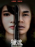 Người sống sót