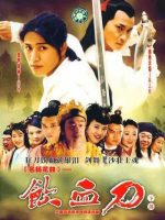 Nhẫm Huyết Đao Nhẫm Huyết Đao