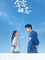 Niệm Niệm Tương Vong