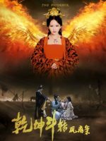 Nữ hoàng rời khỏi cung điện Nữ hoàng rời khỏi cung điện