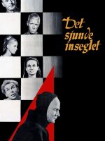 Phong Ấn Thứ Bảy