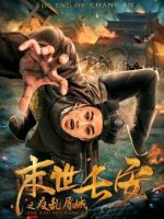 Sự kết thúc của Chang An