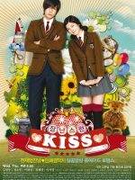 Thơ Ngây (Bản Hàn) Thơ Ngây (Bản Hàn)